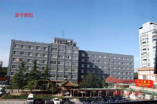 达人分享！北京南站到北海公园“一抹红尘”