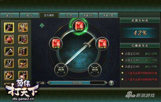 达人分享！范伟打天下恶心“空谷幽兰”