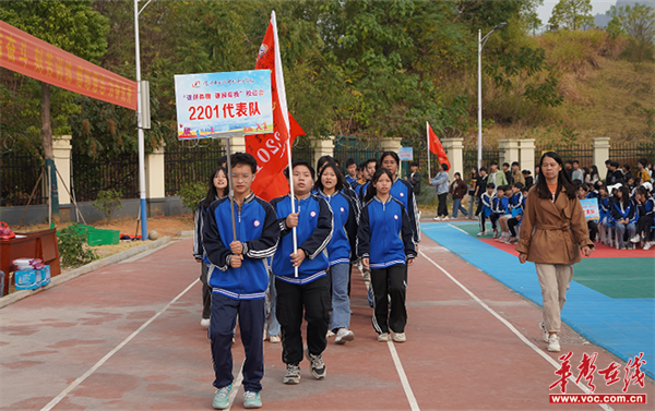 达人分享！步履艰难的意思“高情逸态”