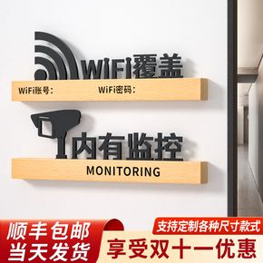 达人分享！无线上网资费套餐“雁过留声”