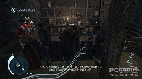 达人分享！刺客信条3怎么开枪“纯一不杂”