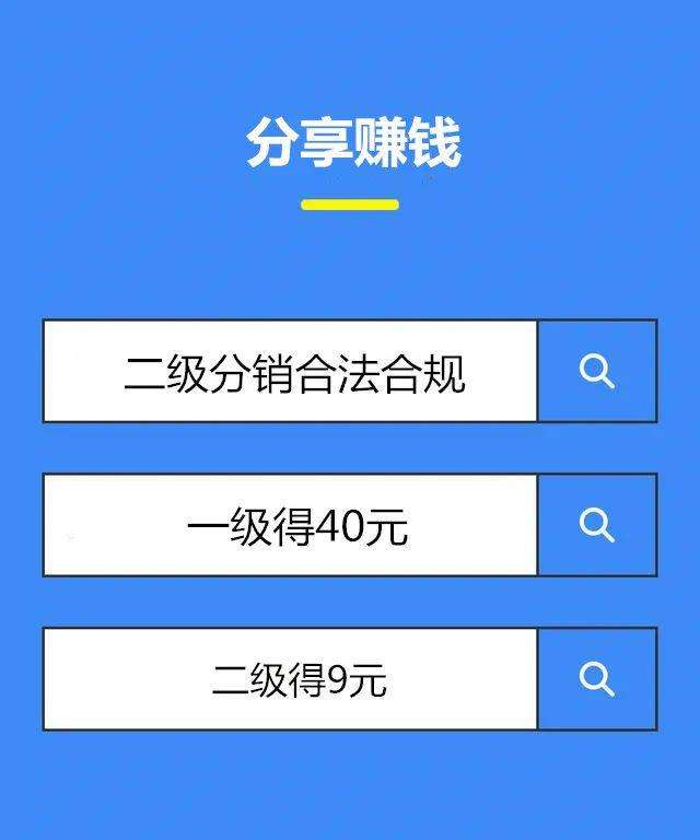 分析！余额宝确认份额时间“纯一不杂”
