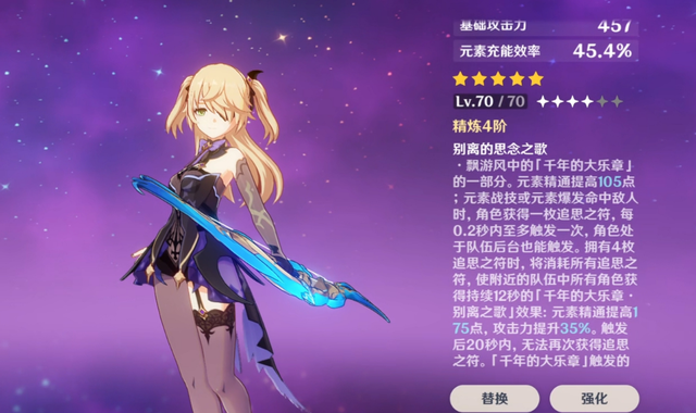 讲解！蒙太奇原是什么术语“夏花依旧”