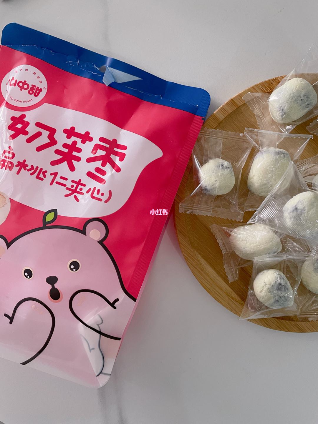 达人分享！奶枣是什么样的