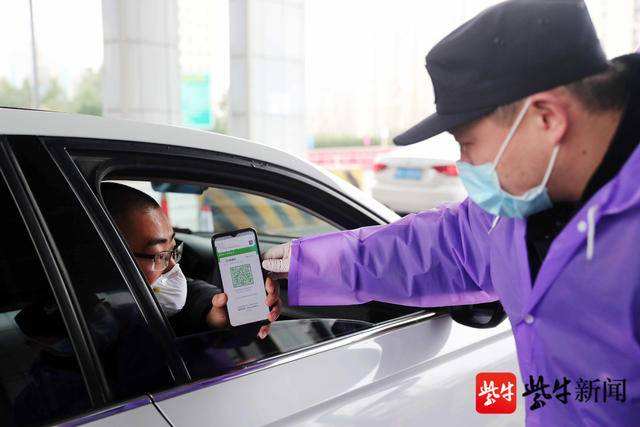 分析！18岁身份证号码“雁过留声”