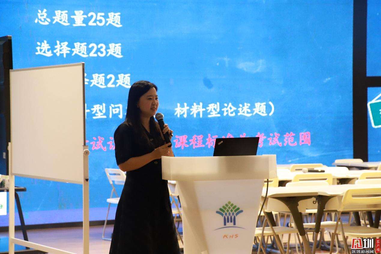 分析！李娜哪里人“高情逸态”