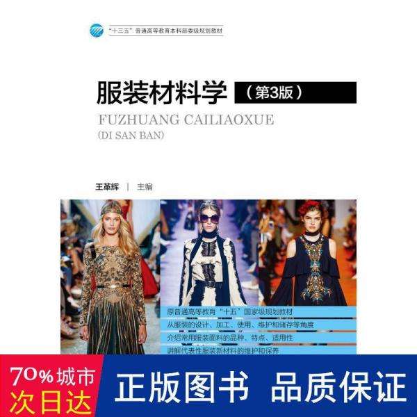 达人分享！新闻评论2021最新5篇“典则俊雅”