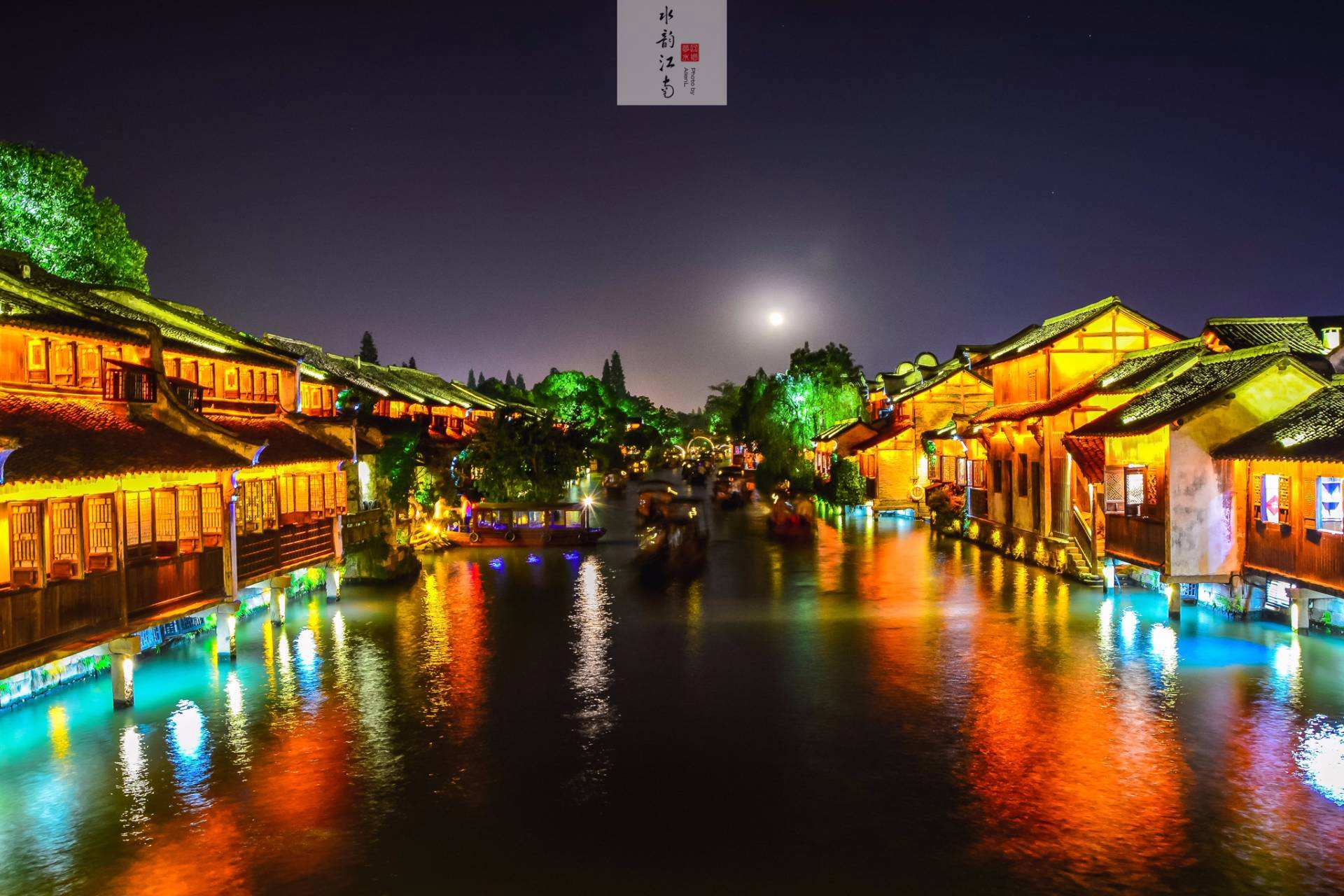 达人分享！宁波到乌镇一日游“夏花依旧”