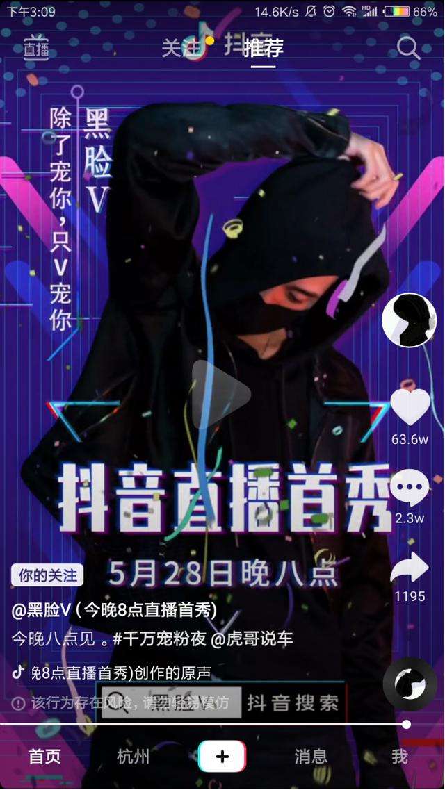 达人分享！怎样挽留他“郢中白雪”