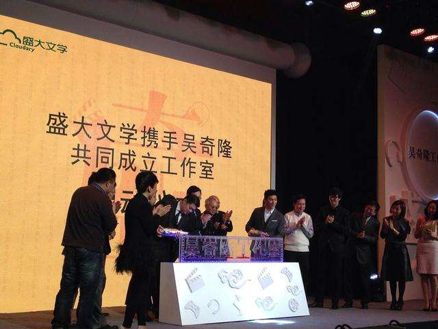 分析！盛大文学ipo“纯一不杂”