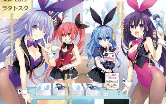 详情！frontinnocent“空谷幽兰”