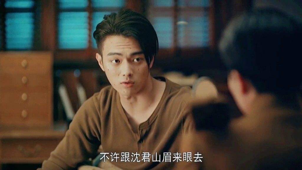 讲解！我良辰必有重谢“雁过留声”