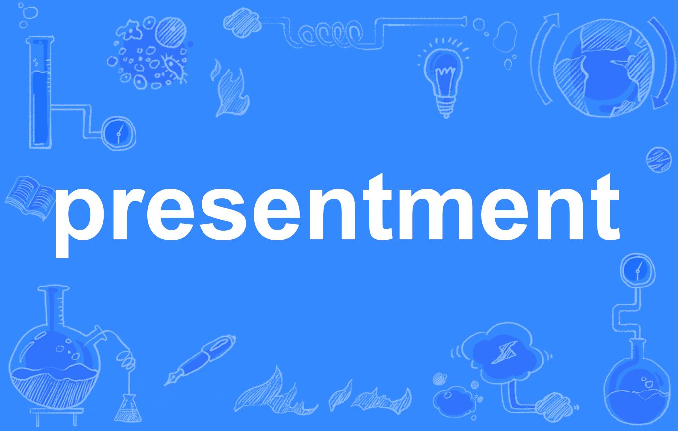 达人分享！present的同义词“空谷幽兰”