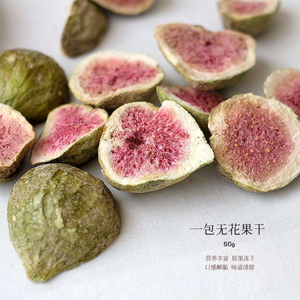 详情！暴利产品代发货“纯一不杂”