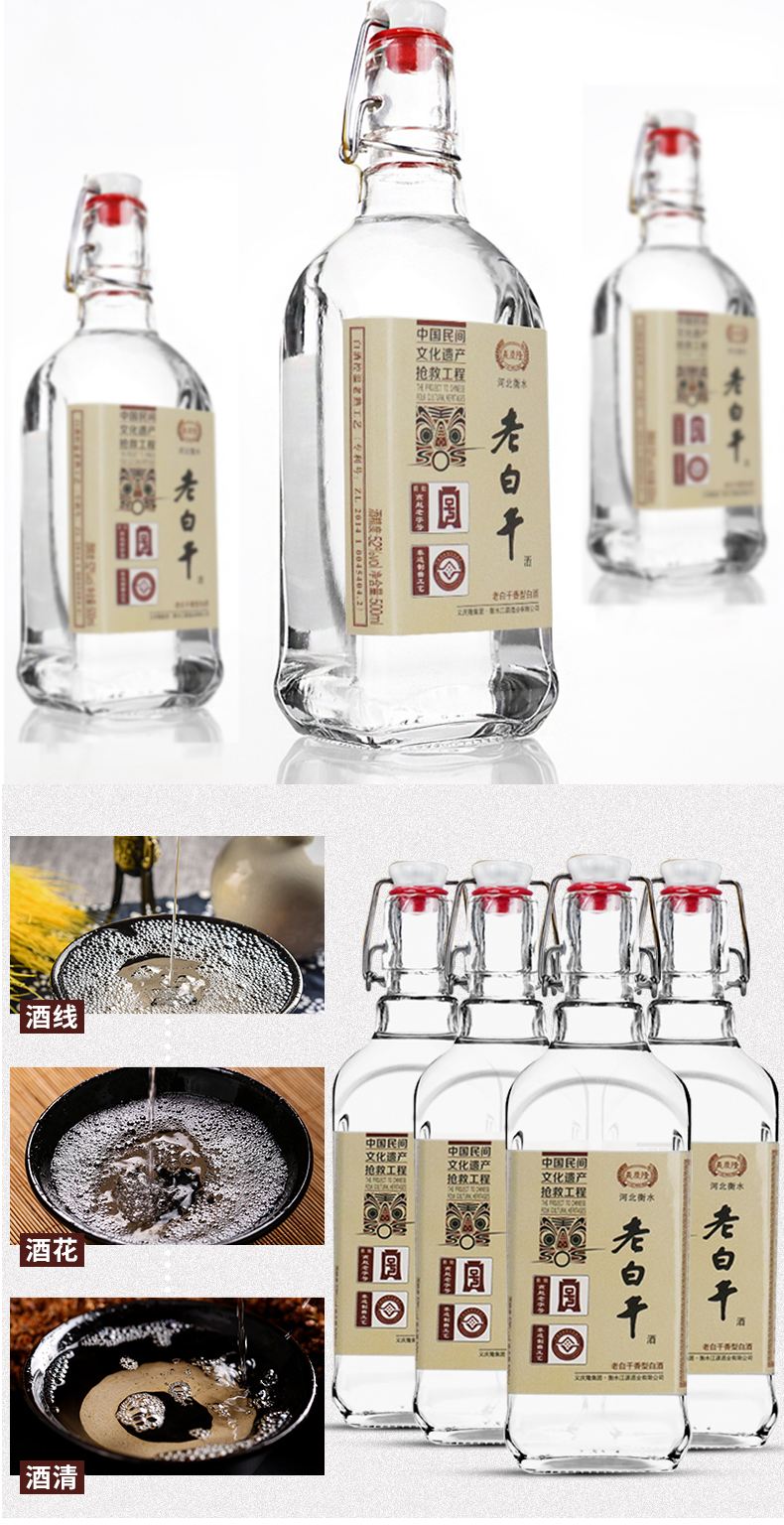 详情！暴利产品代发货“纯一不杂”