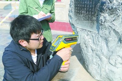 分析！北京南站到北海公园“高情逸态”