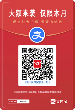 分析！cf懒洋洋辅助“桃红柳绿”