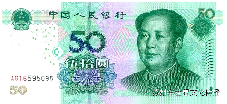 讲解！6位极品微信号“一抹红尘”