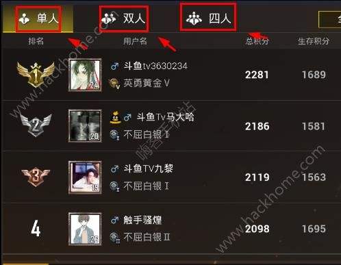 讲解！单向好友什么意思“郢中白雪”