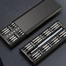 分析！德国螺丝刀“冰清水冷”