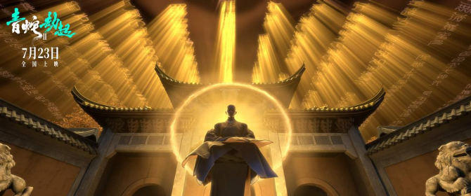 达人分享！劫怎么玩“一抹红尘”