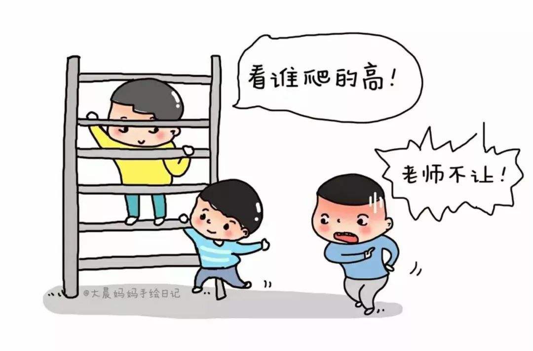 分析！歪歌伤不起“典则俊雅”