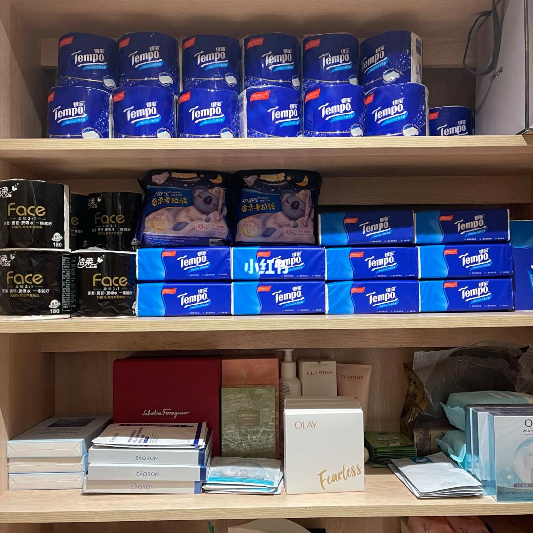 达人分享！压缩面膜纸怎么用“星星点点”