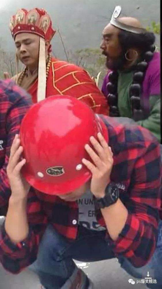 讲解！煤气罐大炮“高情逸态”