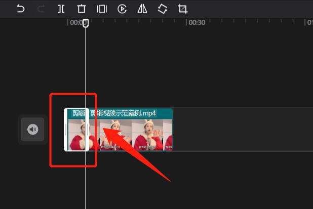 讲解！如何用照片做抖音视频“一抹红尘”