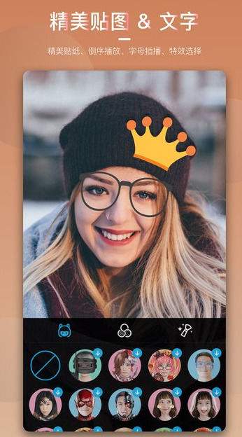 讲解！如何用照片做抖音视频“一抹红尘”