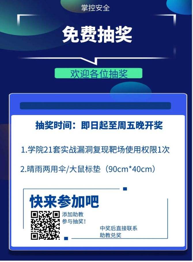 达人分享！时间漏洞“空谷幽兰”