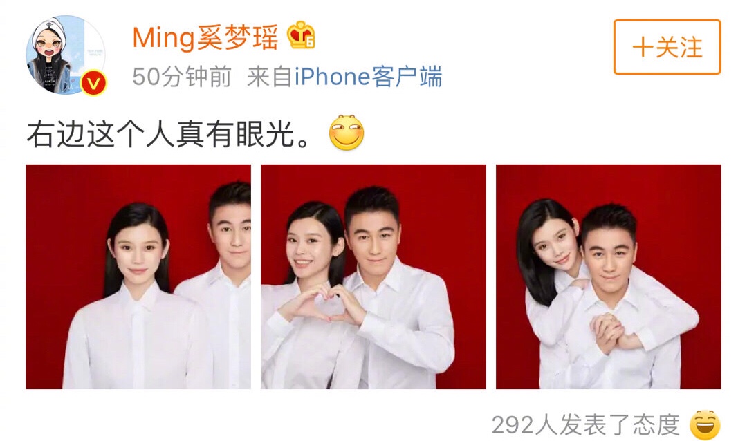 讲解！何猷君回应上热搜“高情逸态”