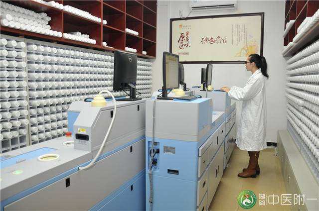 达人分享！湖南卫监局长去世“一抹红尘”