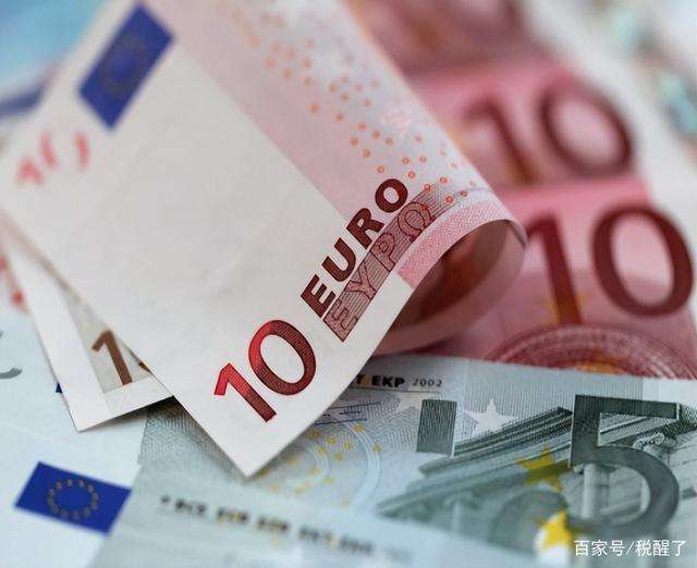 分析！200欧元等于多少人民币“空谷幽兰”
