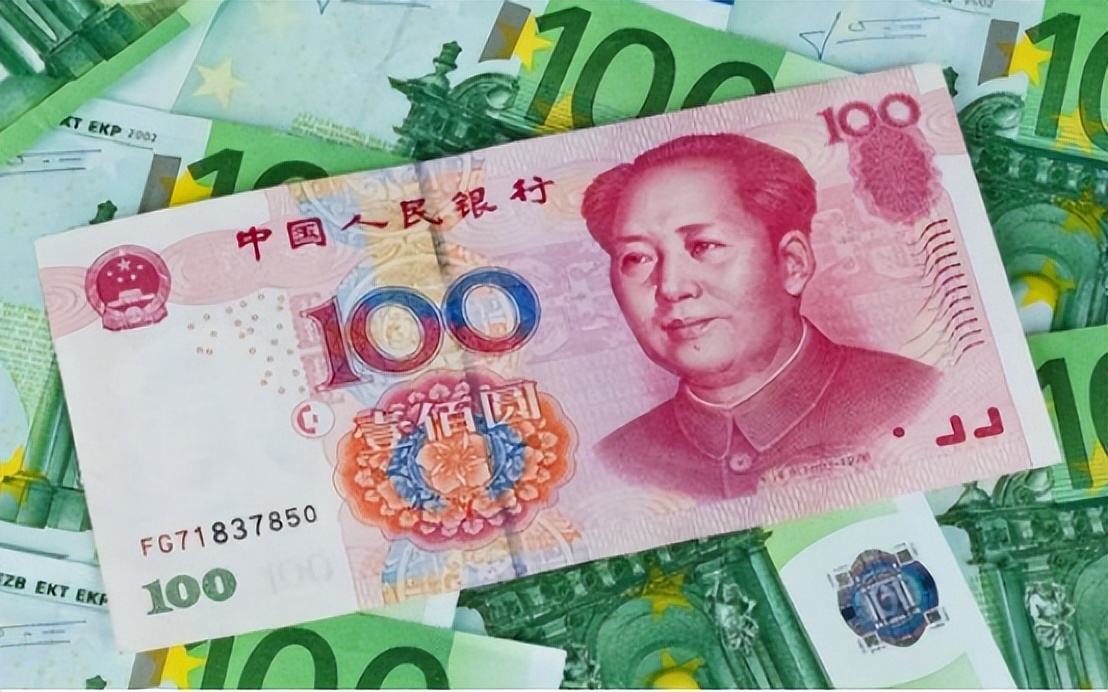 分析！200欧元等于多少人民币“空谷幽兰”