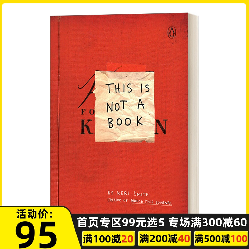 分析！点32个赞是什么意思“纯一不杂”