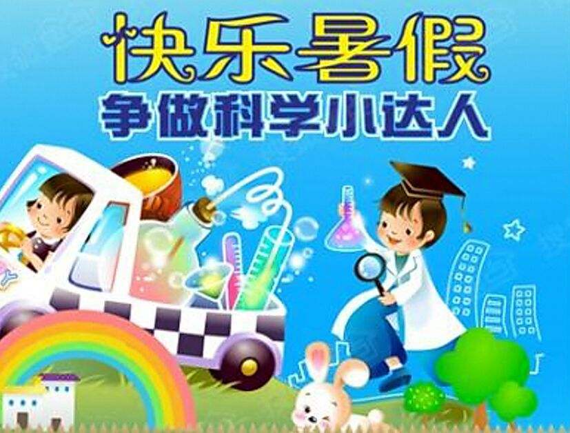 达人分享！一般来说科学的洗澡顺序应该是“郢中白雪”