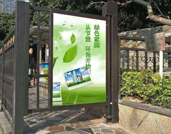 达人分享！门禁接线图方法“空谷幽兰”