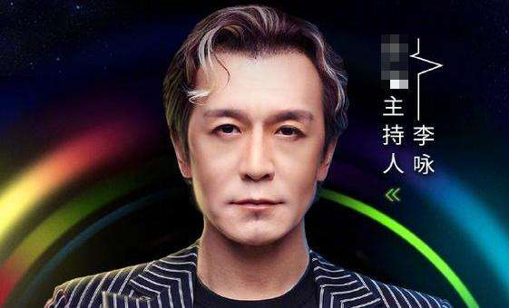 讲解！广东电视台李泳“雁过留声”