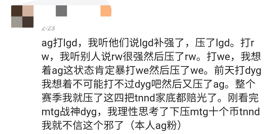 分析！1pb等于多少gb“一抹红尘”