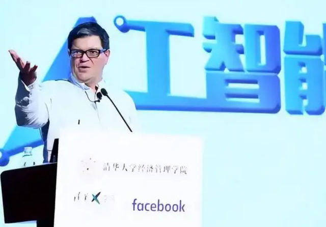 分析！清华正在研发类脑计算机“雁过留声”