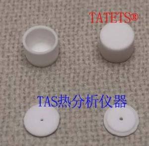 分析！fighting中文意思“冰清水冷”