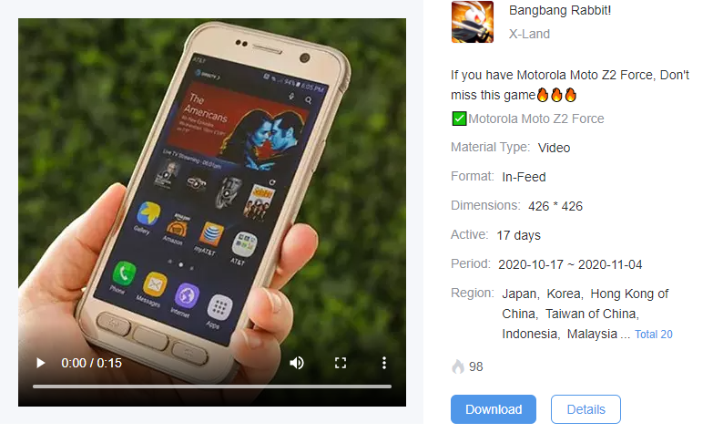 分析！fighting中文意思“冰清水冷”