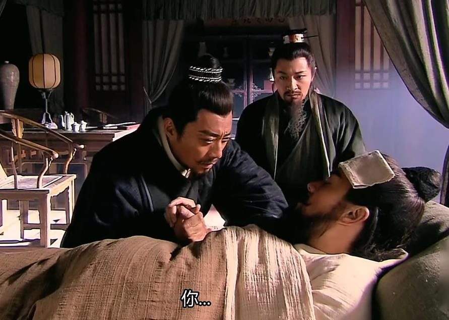 分析！晁盖出征“高情逸态”