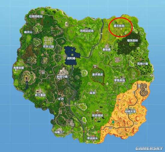 分析！进入寒冰堡垒“桃红柳绿”