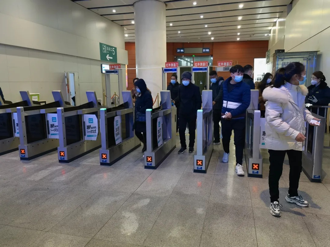 讲解！黄某某进京