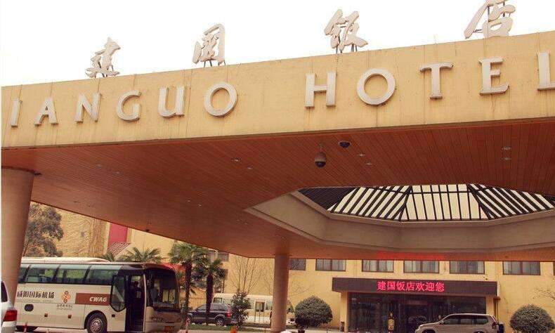 讲解！西安机场大巴时间“夏花依旧”