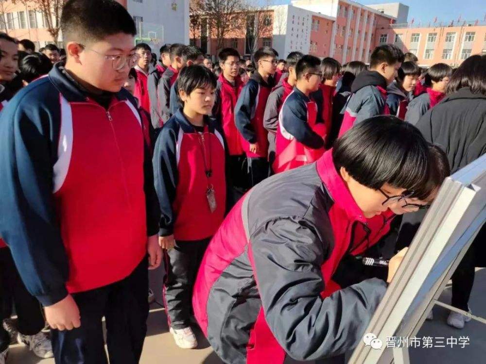 分析！晋州二中贴吧