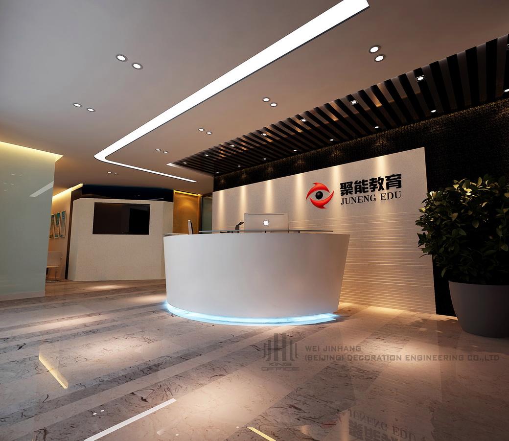 分析！太原聚能教育“星星点点”