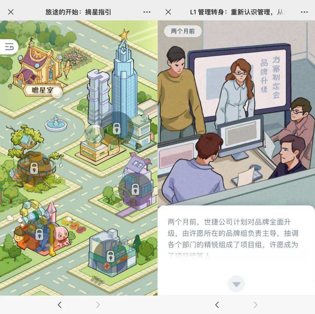 达人分享！如何进入加密空间“纯一不杂”